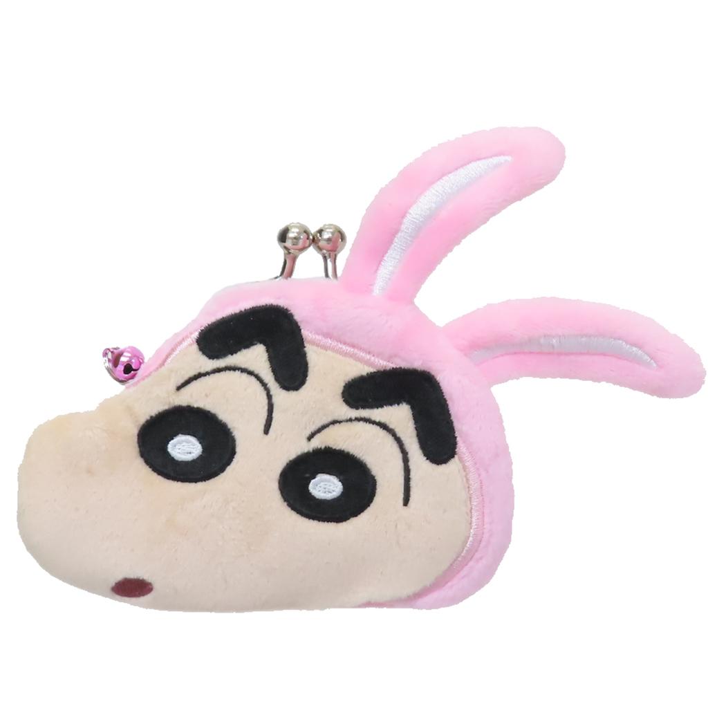 クレヨンしんちゃん 小銭入れ 着ぐるみキャラがま ウサギ  ミニがま口コインケース アニメキャラクター グッズ メール便可 シネマコレクション