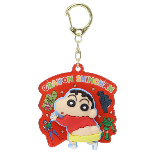 クレヨンしんちゃん キーリング くるるんキーホルダー プレゼント アニメキャラクター グッズ メール便可 シネマコレクション