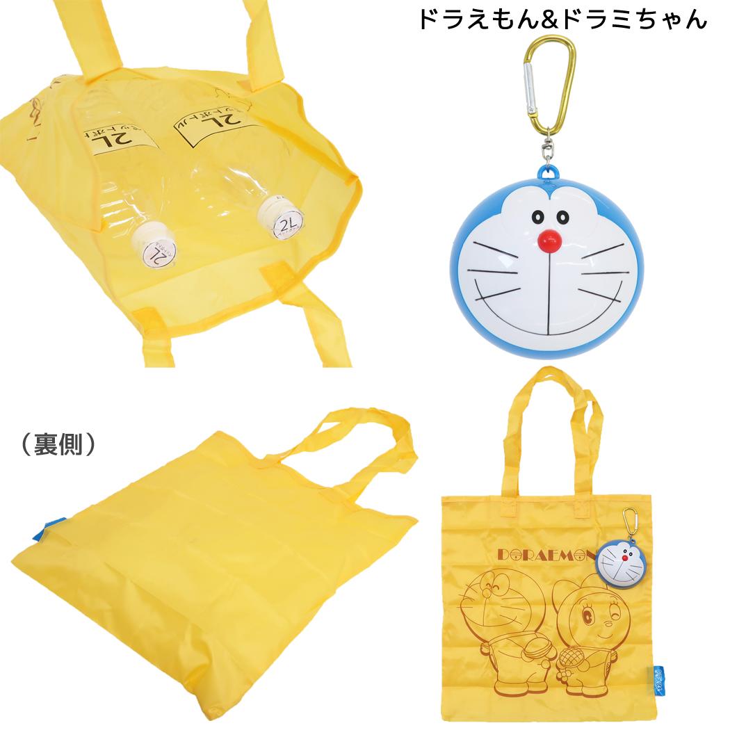 ドラえもん エコバッグ トートバッグINドラえもん ドラえもん＆ドラミちゃん 藤子F不二雄