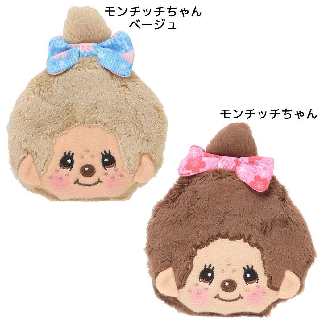 モンチッチ 小銭入れ 和キャラがま ユニック ミニがま口コインケース 和風 キャラクター グッズ メール便可 シネマコレクション
