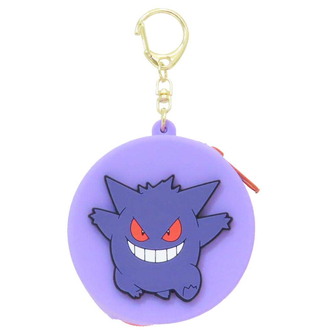 ポケットモンスター ミニポーチ シリコンミニポーチ ゲンガー ポケモン 小物入れ キャラクター グッズ シネマコレクション