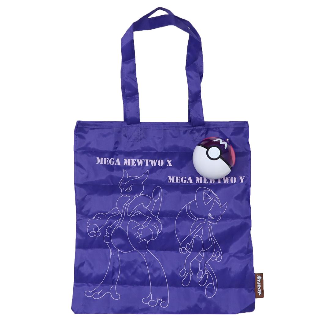 ポケットモンスター エコバッグ トートバッグINマスターボール8 メガミュウツーX＆メガミュウツーY ポケモン お買い物かばん ショッピングバッグ キャラクター グッズ シネマコレクション