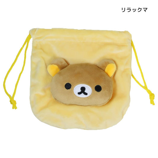 リラックマ 巾着袋 マスコット巾着 リラックマ サンエックス