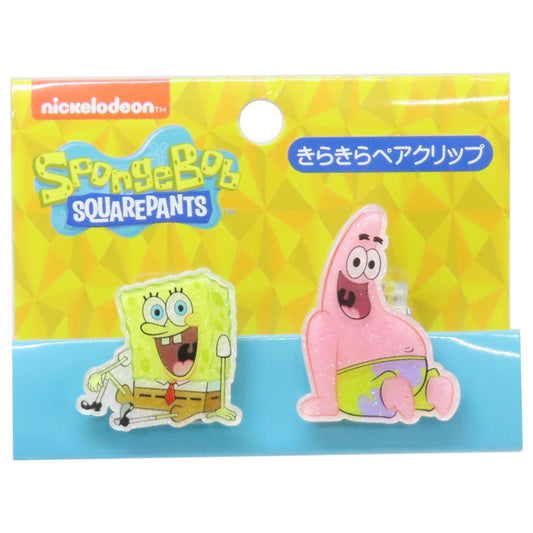 スポンジボブ クリップ きらきらペアクリップ A柄 ユニック マーカー 書類整理 整理整頓 キャラクター グッズ メール便可 シネマコレクション