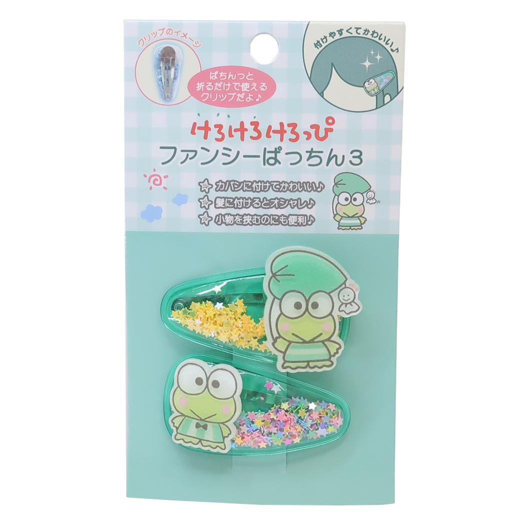 ボンボンドロップシール もじ はぴだんぶい1シートつき けろけろけろっぴトートバッグセット
