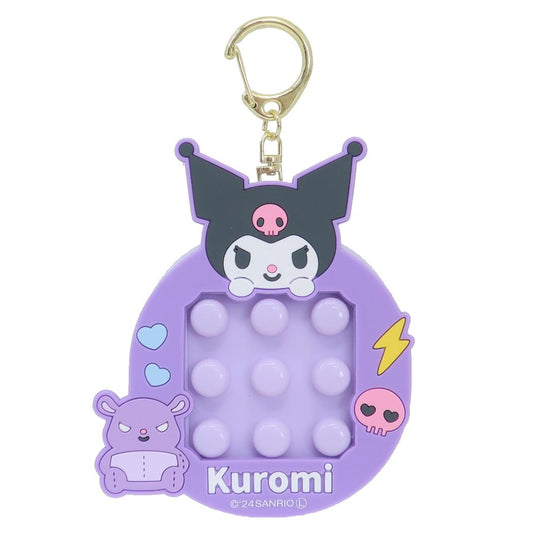 クロミ キーリング プッチプチキーホルダー サンリオ ユニック おもちゃ めいろ キャラクター グッズ メール便可 シネマコレクション
