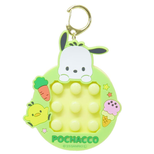 ポチャッコ キーリング ぷっちぷちキーホルダー サンリオ ユニック おもちゃ めいろ キャラクター グッズ メール便可 シネマコレクション