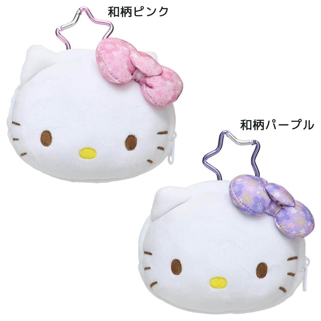 ハローキティ ミニポーチ カラビナ付きフェイスポーチ サンリオ ユニック 小物入れ キャラクター グッズ シネマコレクション