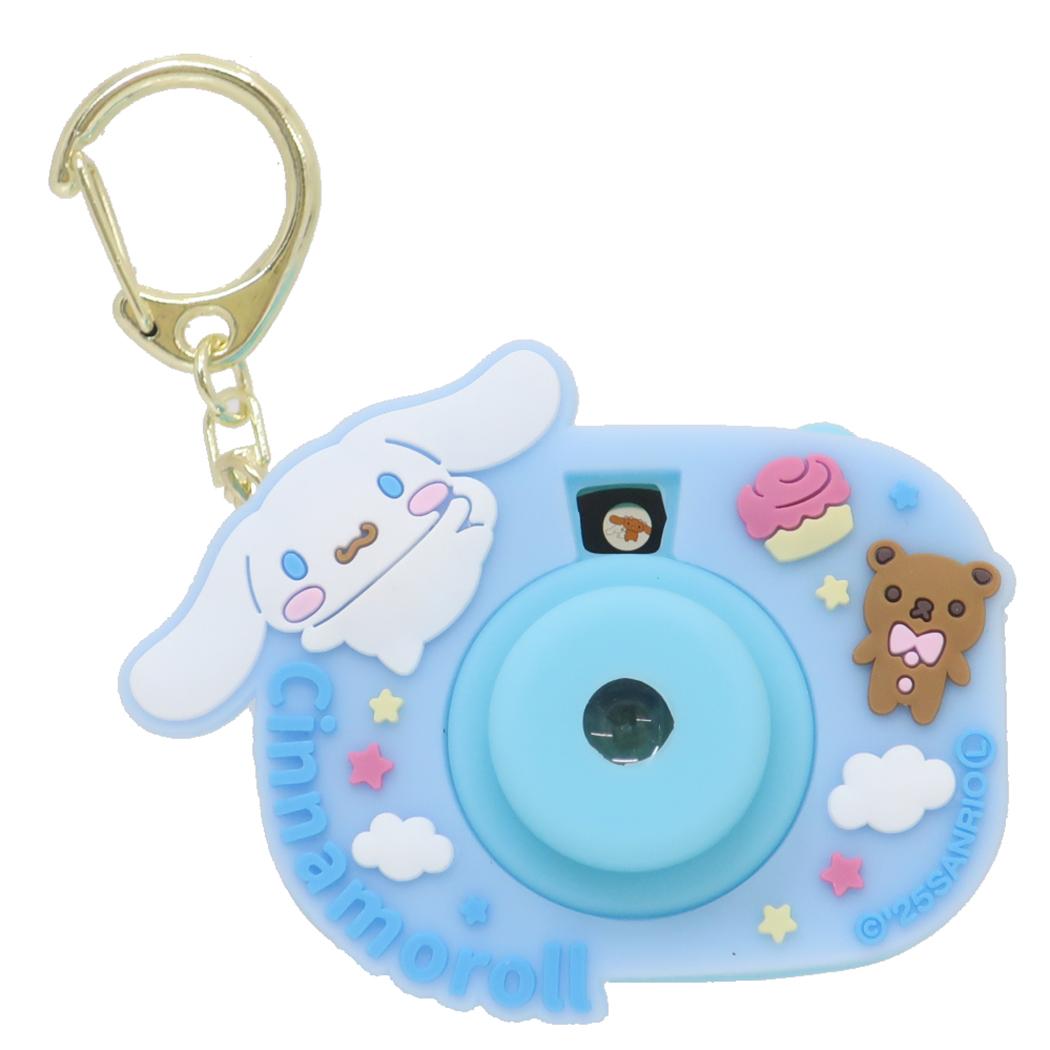 シナモロール おもちゃ プロジェクタートイカメラ サンリオ ユニック キーホルダー キャラクター グッズ シネマコレクション