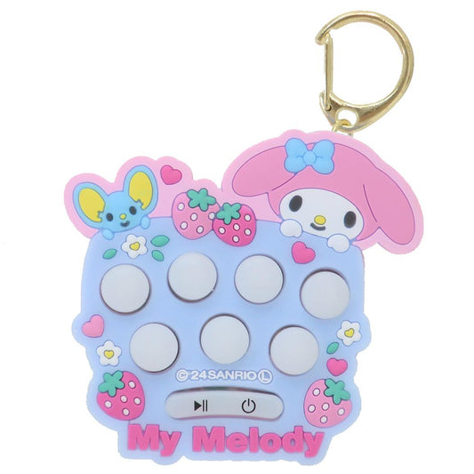 マイメロディ おもちゃ 早押しゲーム サンリオ ユニック キッズ 子ども ゲーム キャラクター グッズ シネマコレクション