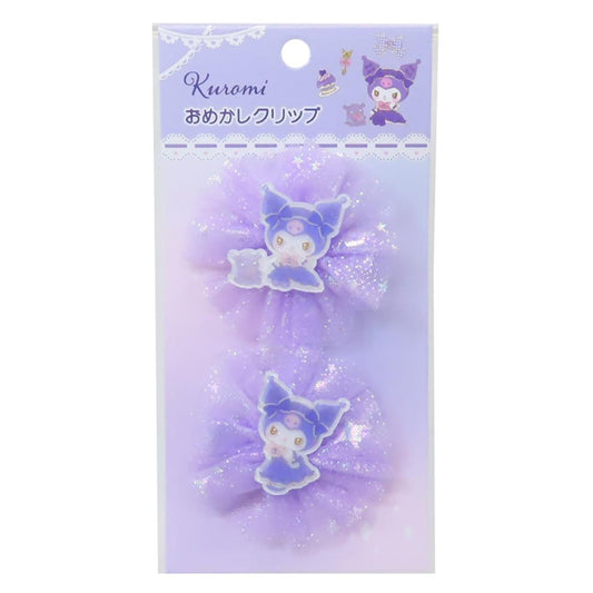 クロミ ヘアアクセ おめかしクリップ 2個セット サンリオ ユニック 前髪クリップ キャラクター グッズ メール便可 シネマコレクション