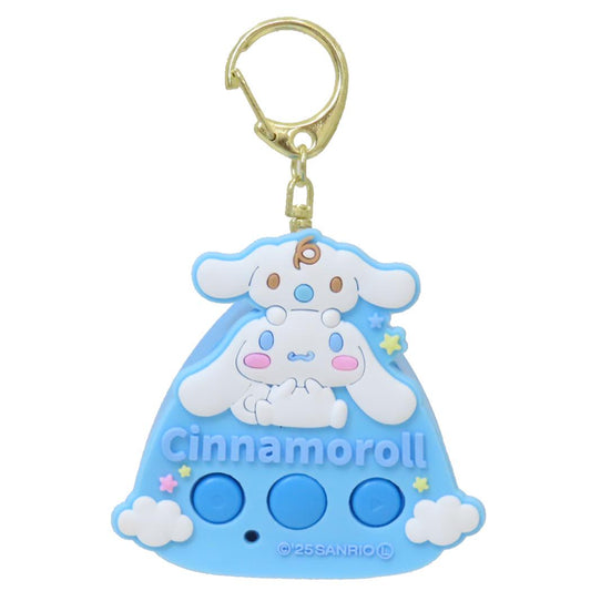 シナモロール おもちゃ ミニボイスレコーダー サンリオ 玩具 キャラクター グッズ メール便可 シネマコレクション