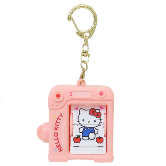 ハローキティ おもちゃ パラパラ漫画キーホルダー サンリオ 玩具 キャラクター グッズ シネマコレクション