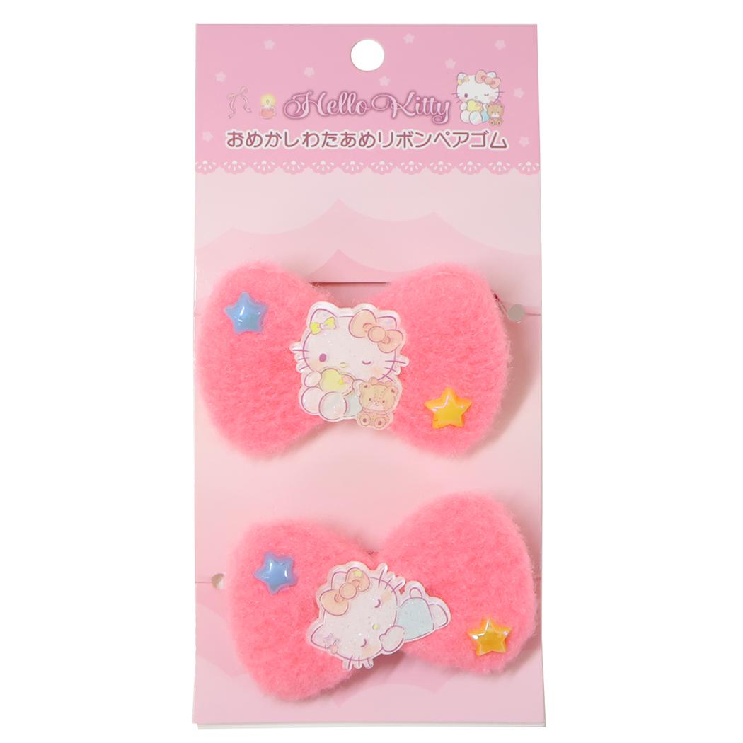 ハローキティ ヘアアクセ おめかしわたあめリボンペアゴム サンリオ 子ども ヘアアレンジ キャラクター グッズ メール便可 シネマコレクション