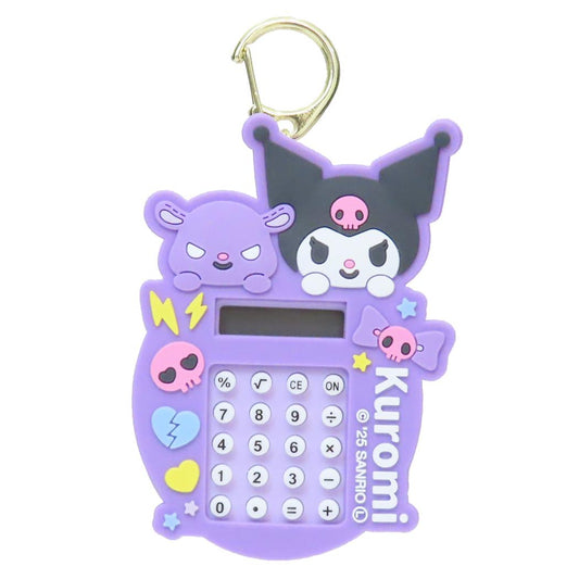 クロミ 電卓 ミニ電卓キーホルダー2 サンリオ おもしろ雑貨 かわいい キャラクター グッズ メール便可 シネマコレクション
