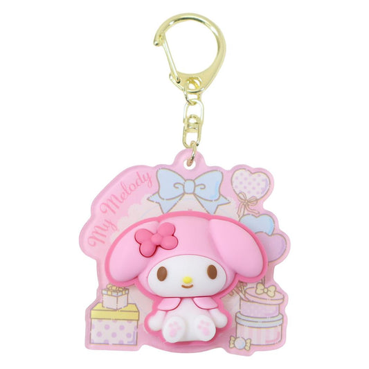 マイメロディ キーリング くるるんキーホルダー サンリオ プレゼント かわいい キャラクター グッズ メール便可 シネマコレクション