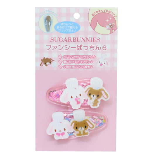 シュガーバニーズ ヘアアクセ ファンシーパッチン6 ヘアクリップ サンリオ 前髪クリップ キャラクター グッズ メール便可 シネマコレクション