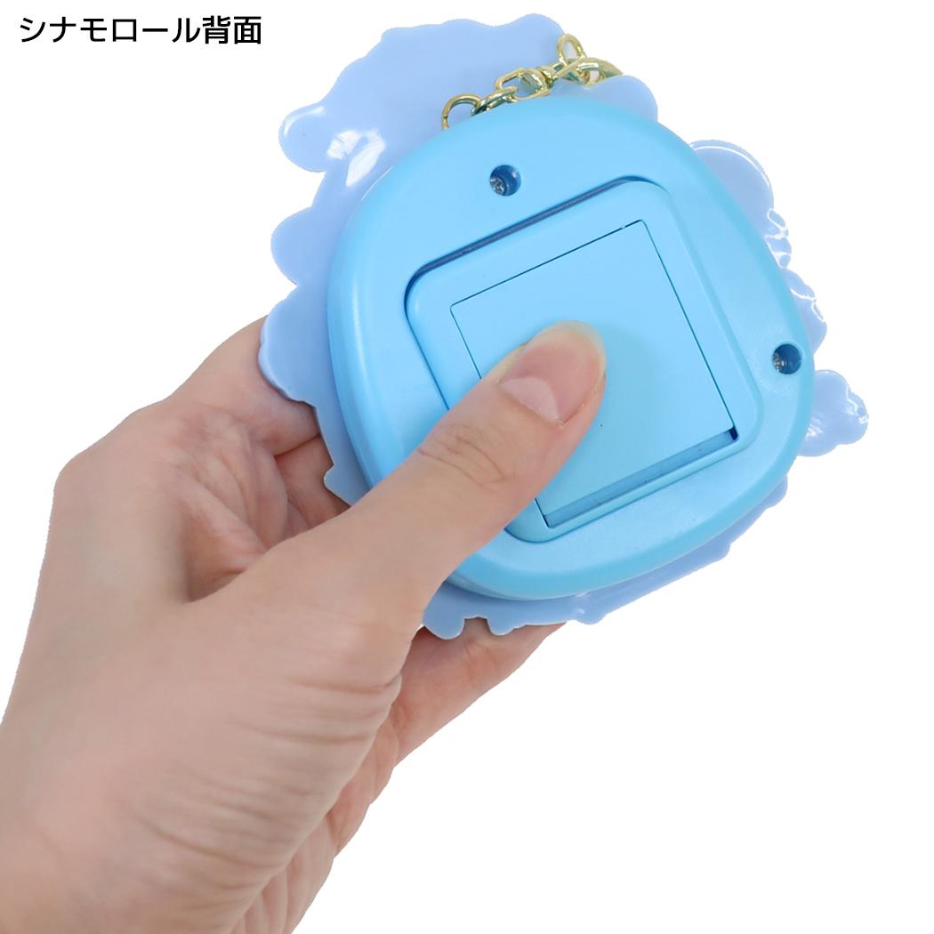 サンリオキャラクターズ キーリング ポコポコキーホルダー シナモロール Sanrio