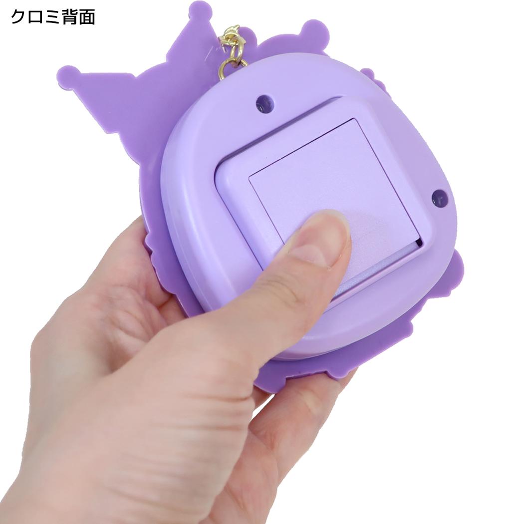 サンリオキャラクターズ キーリング ポコポコキーホルダー クロミ Sanrio