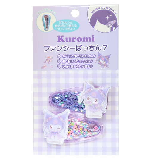 サンリオキャラクターズ ヘアクリップ ファンシー ぱっちん 7 クロミ Sanrio