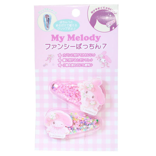 サンリオキャラクターズ ヘアクリップ ファンシー ぱっちん 7 マイメロディ Sanrio