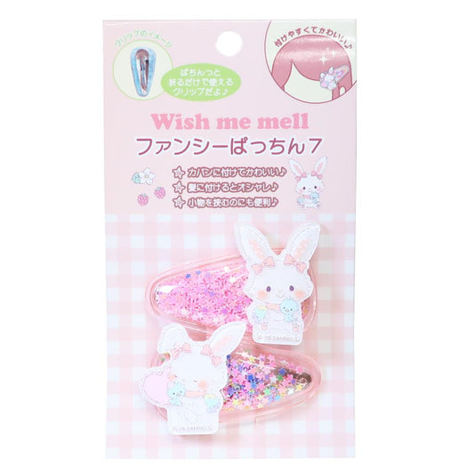 サンリオキャラクターズ ヘアクリップ ファンシー ぱっちん 7 ウィッシュミーメル Sanrio