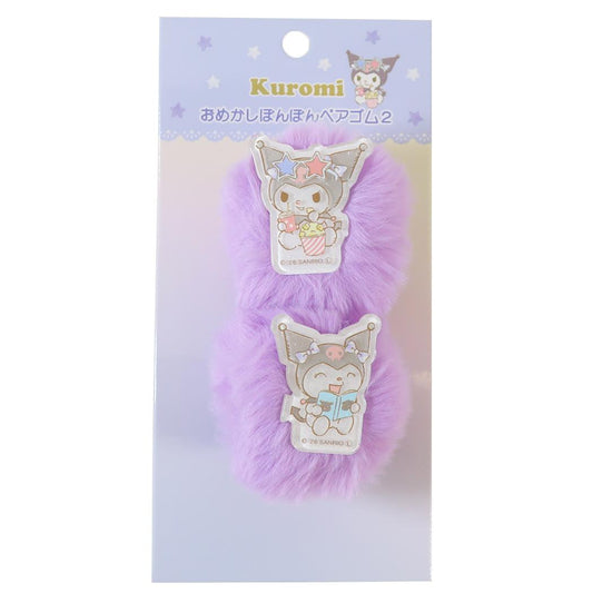 サンリオキャラクターズ ヘアゴム おめかし ポンポン ヘアゴム 2 クロミ Sanrio