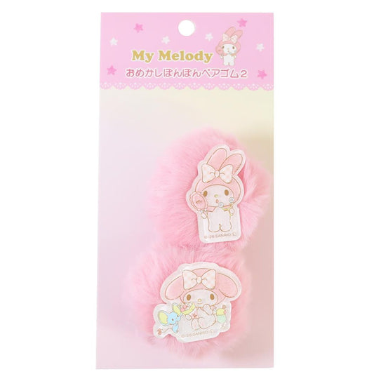 サンリオキャラクターズ ヘアゴム おめかし ポンポン ヘアゴム 2 マイメロディ Sanrio