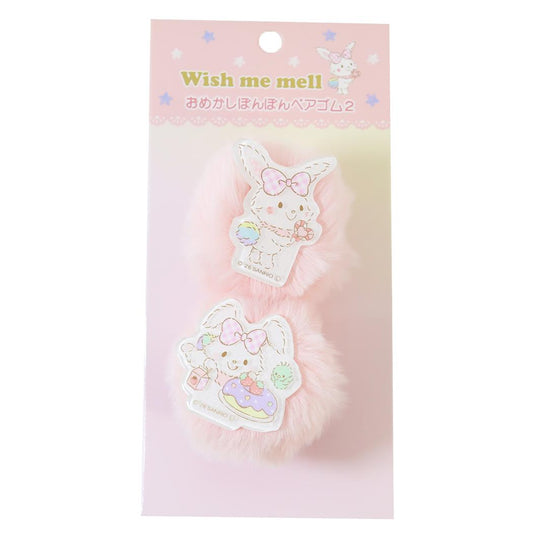 サンリオキャラクターズ ヘアゴム おめかし ポンポン ヘアゴム 2 ウィッシュミーメル Sanrio