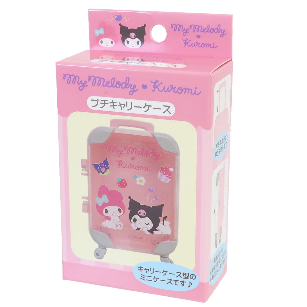マイメロディ＆クロミ 卓上収納 プチキャリーケース4 ピンク サンリオ