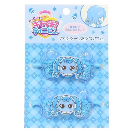 シークレットキャッチ！ティニピン ヘアアクセ ファンシーリボンペアゴム ワワピン 子ども ヘアアレンジ プレゼント キャラクター グッズ メール便可 シネマコレクション