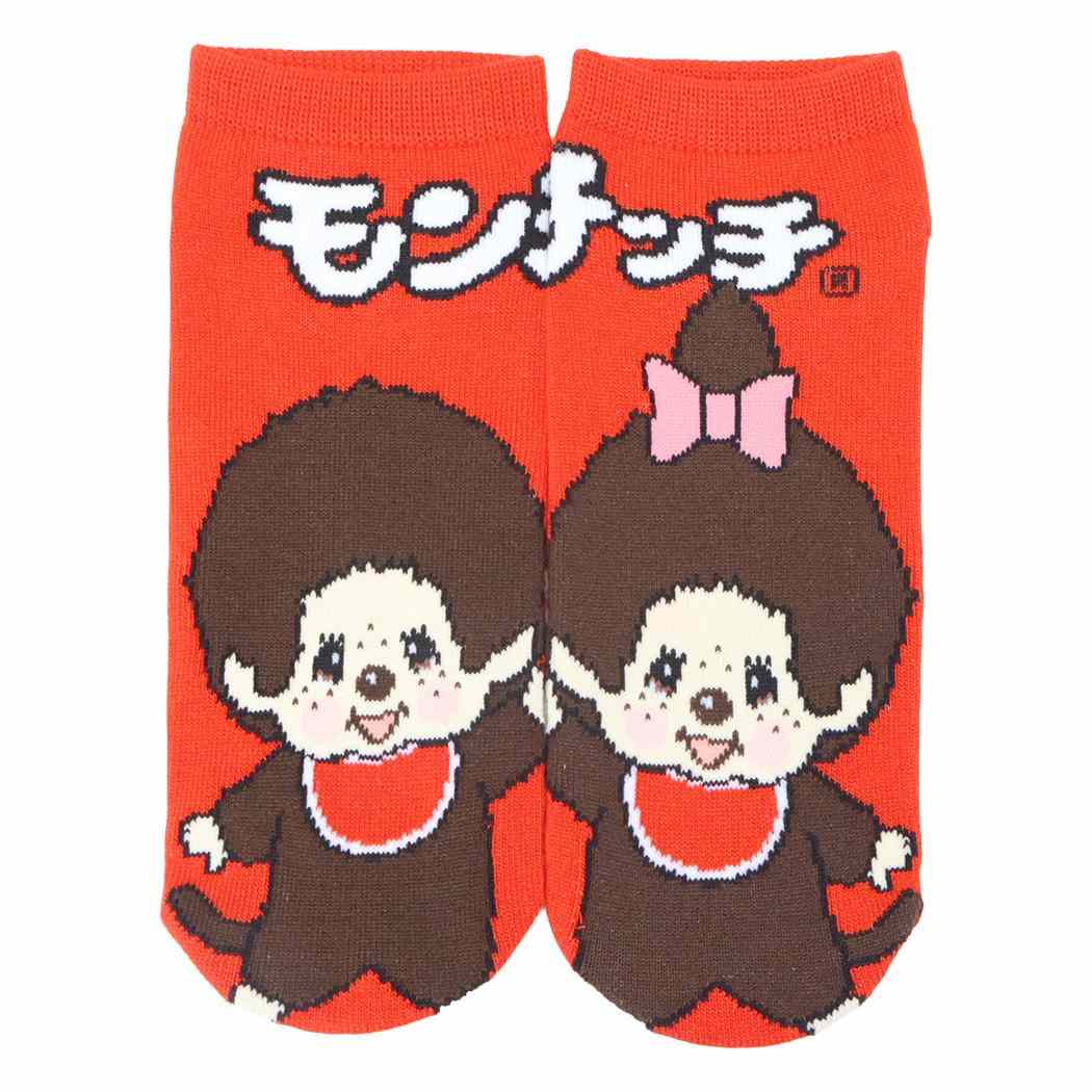 モンチッチ 女性用靴下 アンクル左右異柄 ハイタッチ柄 ウイックス