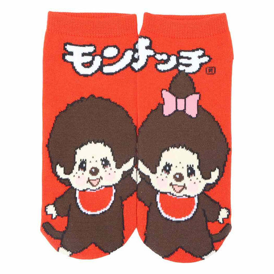 モンチッチ 女性用靴下 アンクル左右異柄 ハイタッチ柄 ウイックス