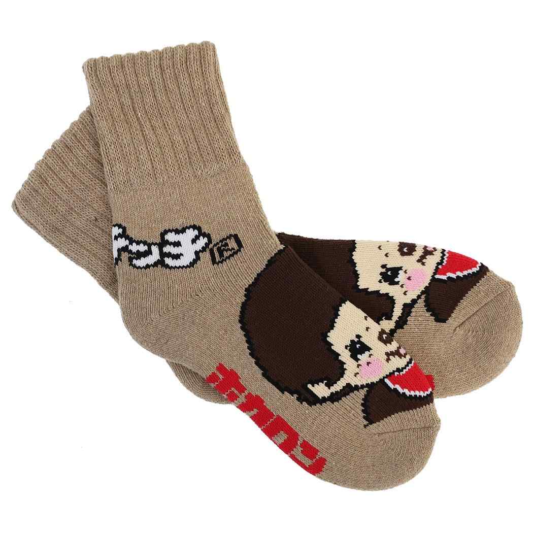 モンチッチ レディース 女性用防寒靴下 履くホカロン ホームロークルー 総パイル ソックス 23-25cm モンチッチくん ウイックス