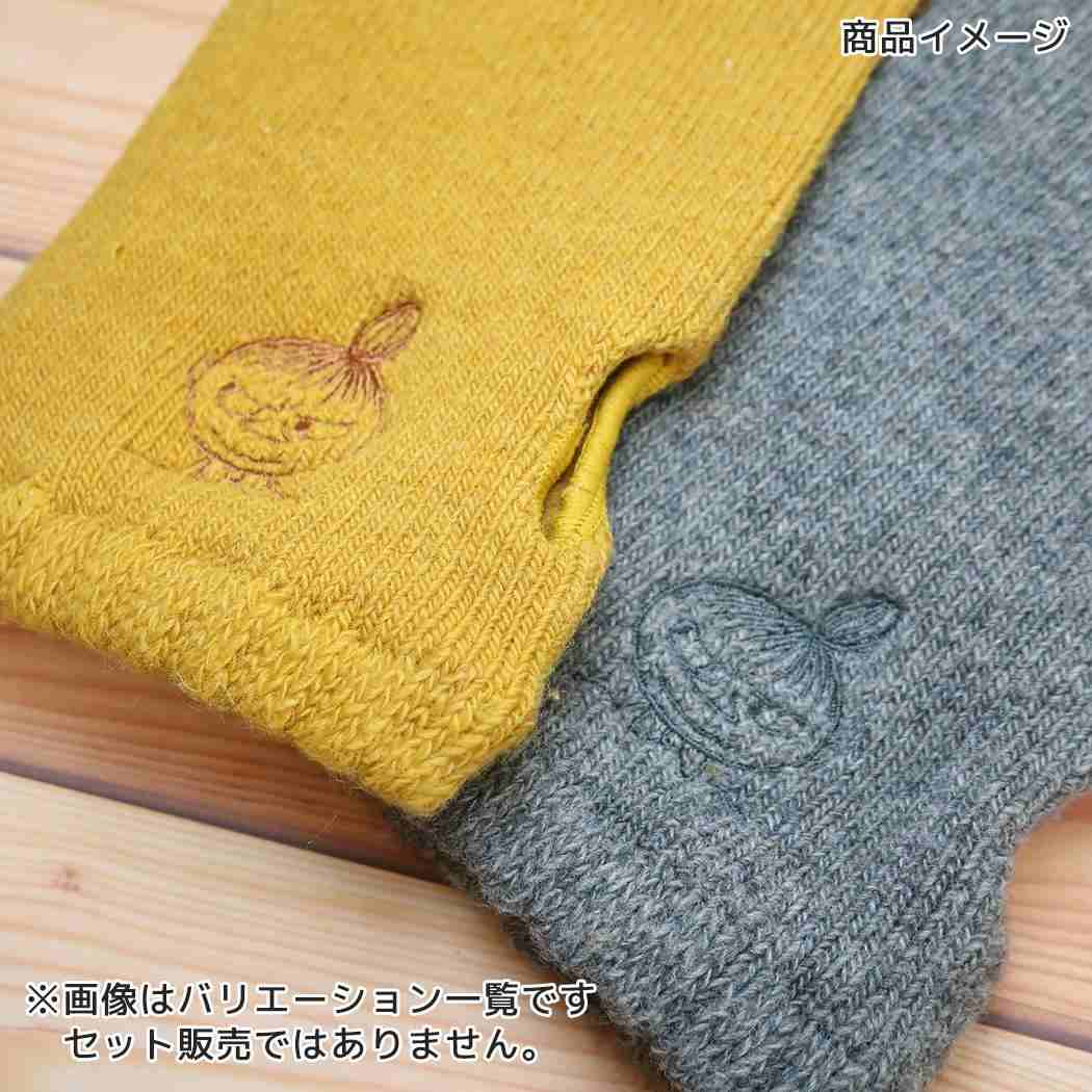 ムーミン アームウォーマー リトルミイ 刺繍 グローブ パイル ゴム切替 イエロー 北欧 ウイックス