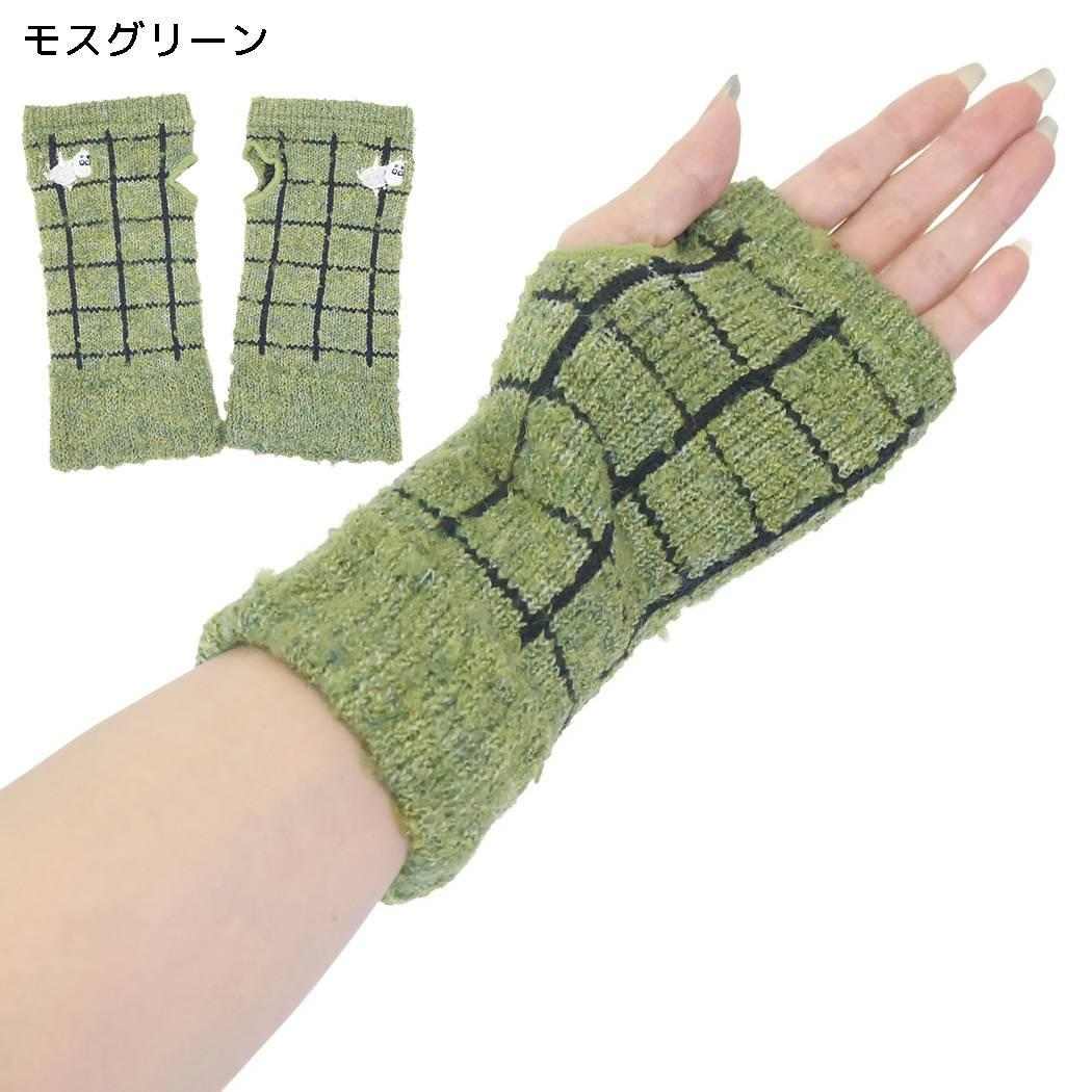 ムーミン 手首ウォーマー アームウォーマー ソフトブークレ 格子 ムーミン 刺繍 20cm丈 モスグリーン 北欧 ウイックス