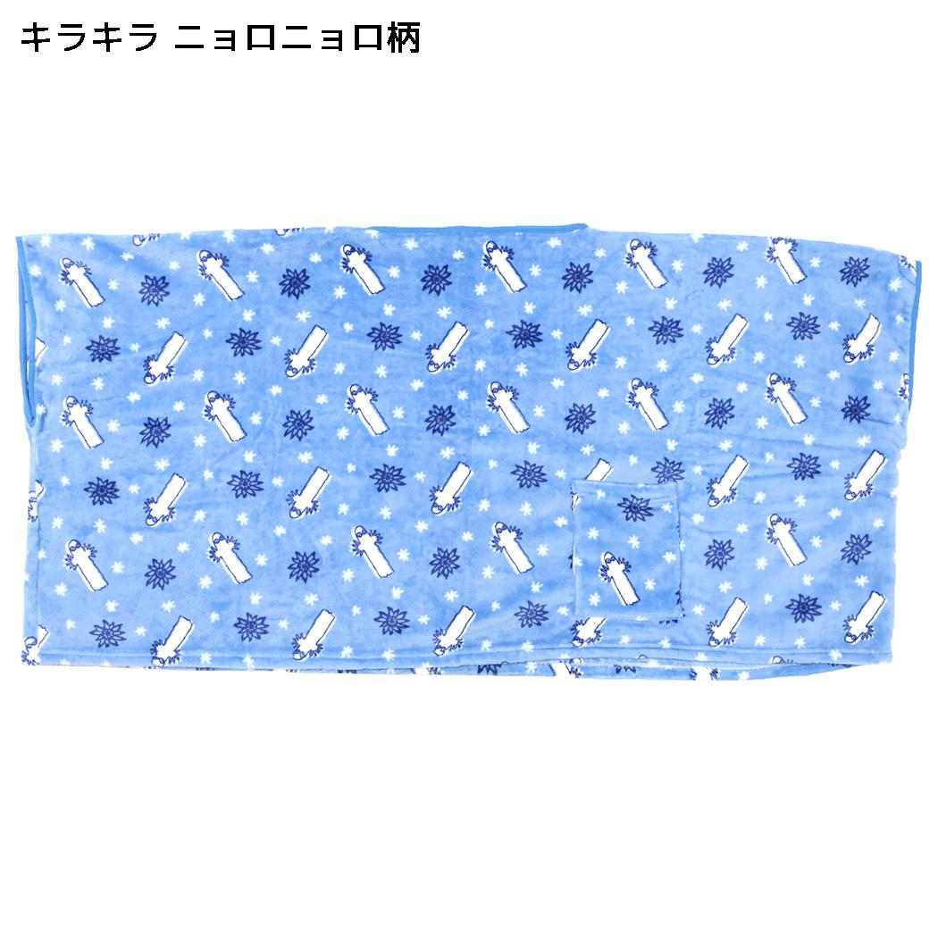 ムーミン ホームウェア レディース ポンチョ ショート キラキラ ニョロニョロ柄 北欧 ウイックス