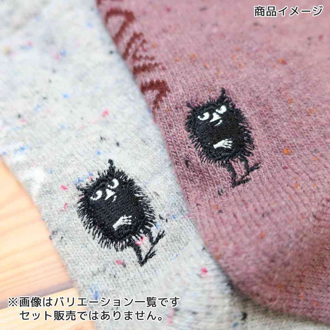 ムーミン 靴下 ロークルー ネップ スティンキー 刺繍 ライン模様 パープル 北欧 ウイックス