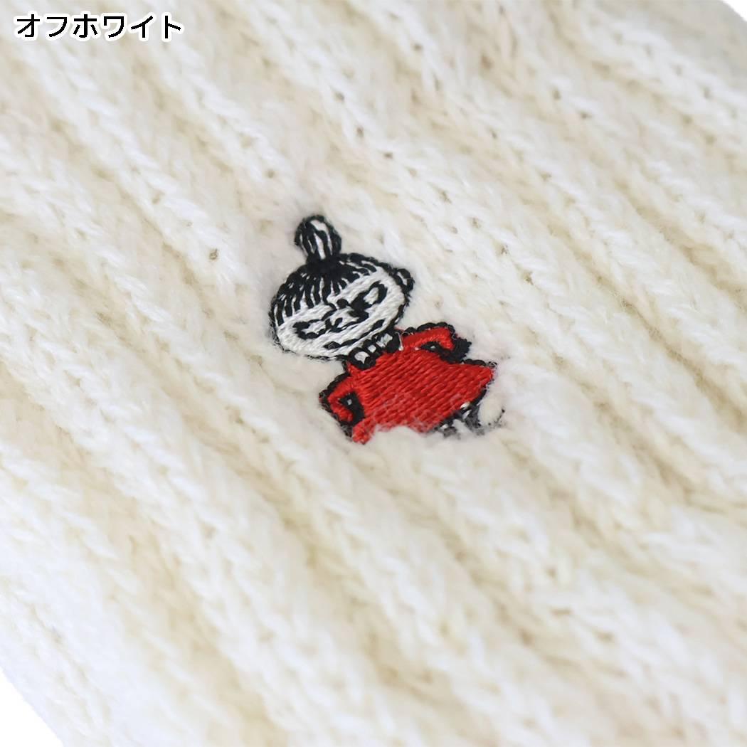 ムーミン 足首ウォーマー レッグウォーマー 二重編み リトルミイ 刺繍 40cm丈 オフホワイト 北欧 ウイックス