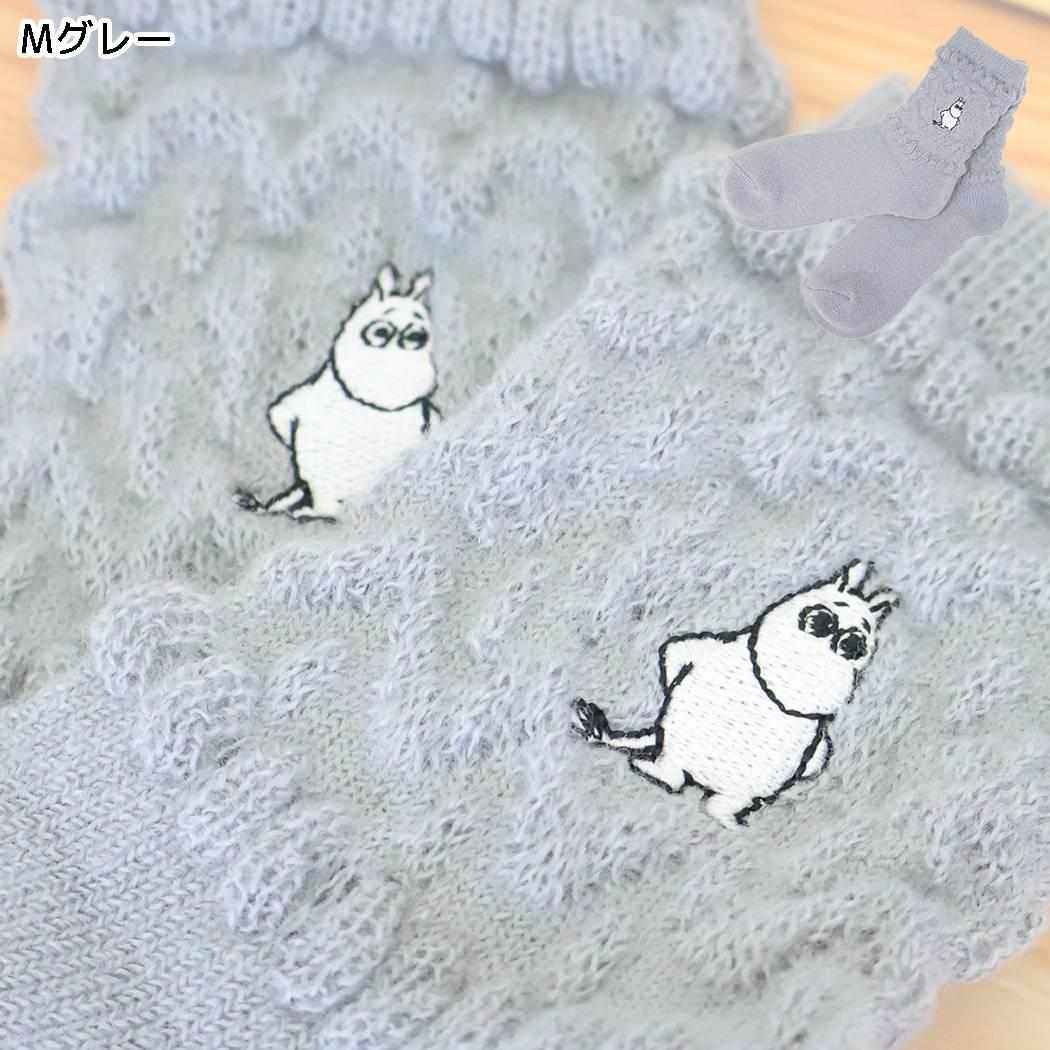 ムーミン 靴下 ロークルー フワフワニット ソックス 逆スパ ムーミン 刺繍 Mグレー 北欧 ウイックス