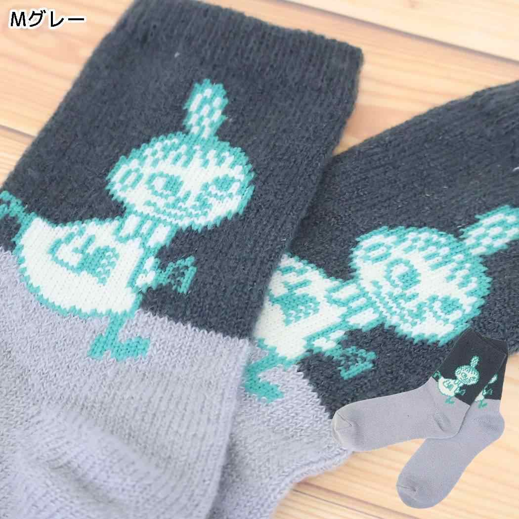 ムーミン 靴下 ロークルー フワフワニット ソックス 切り替え リトルミイ Mグレー 北欧 ウイックス