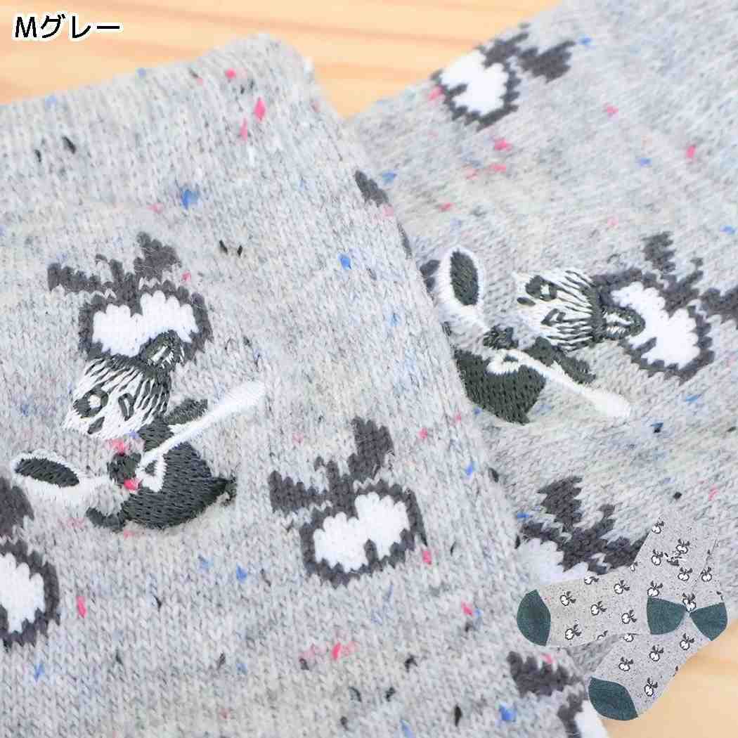 ムーミン 靴下 ロークルー ネップ ソックス フルーツ柄 リトルミイ 刺繍 Mグレー 北欧 ウイックス
