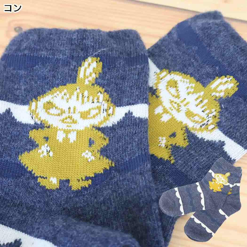 ムーミン 靴下 ロークルー ヤワラカウール ソックス スカラップボーダー リトルミイ 紺 北欧 ウイックス