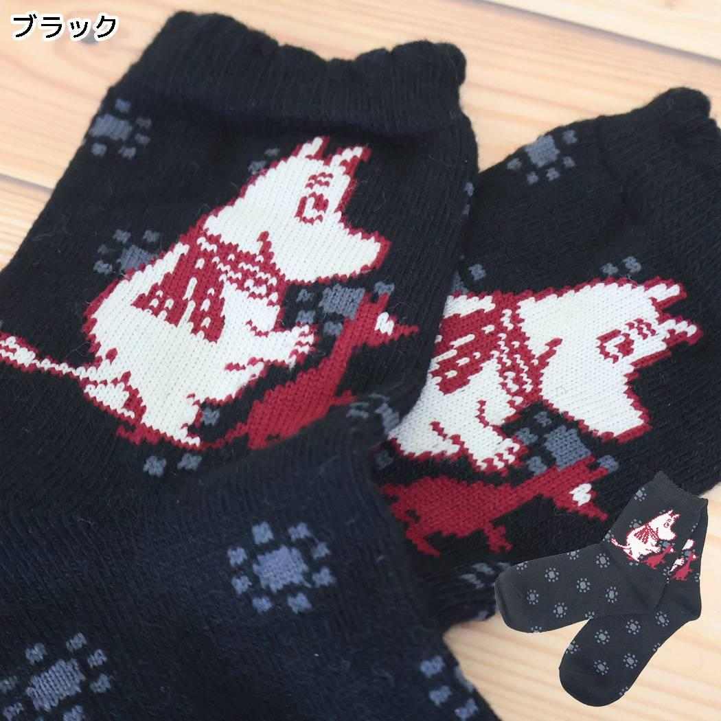 ムーミン 靴下 ロークルー ヤワラカウール ソックス ムーミン＆スニフ ブラック 北欧 ウイックス