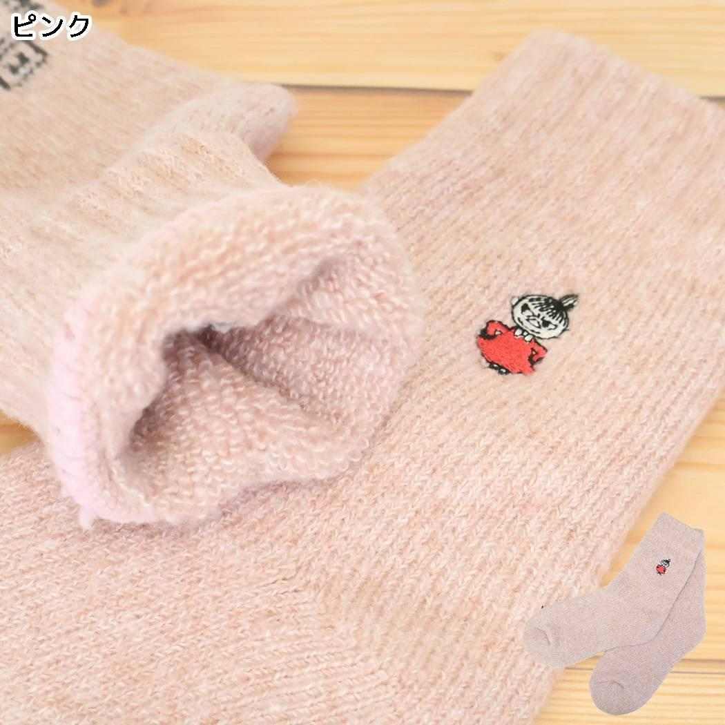 ムーミン 靴下 ホーム ヘアリーMIX 内パイル ソックス リトルミイ 刺繍 ピンク 北欧 ウイックス