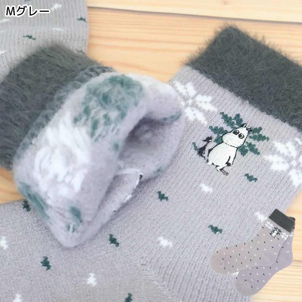 ムーミン 靴下 ホーム ふんわり裏起毛 ソックス 雪柄 ムーミン 刺繍 Mグレー 北欧 ウイックス