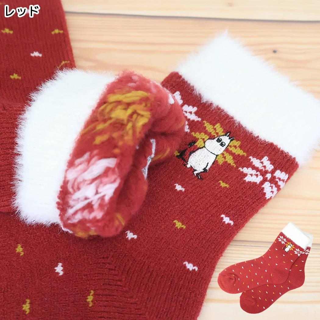 ムーミン 靴下 ホーム ふんわり裏起毛 ソックス 雪柄 ムーミン 刺繍 レッド 北欧 ウイックス