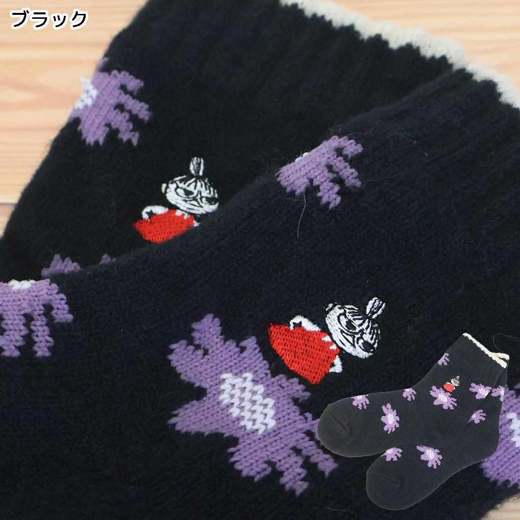 ムーミン 靴下 ホーム 内シルク二重編み ソックス リトルミイ刺繍 ブラック 北欧 ウイックス