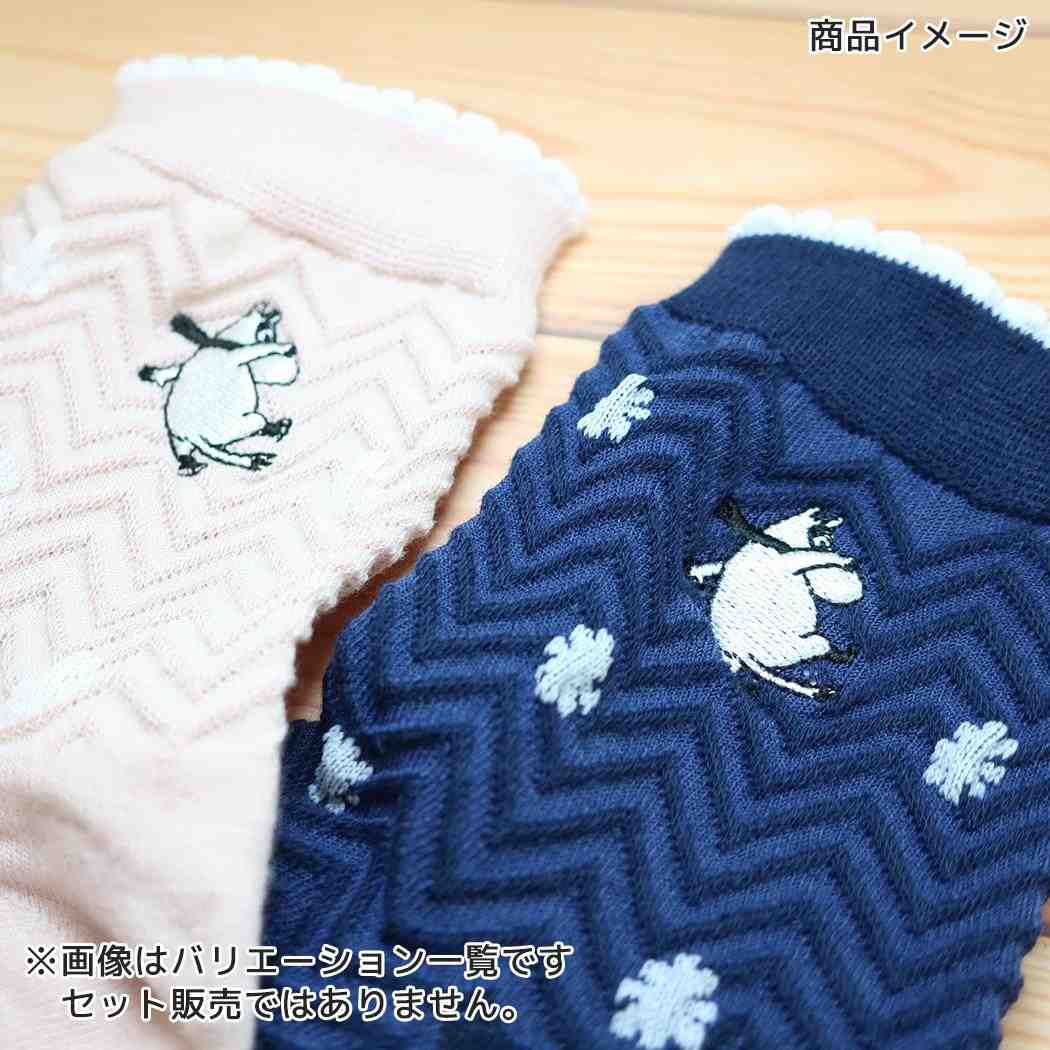 ムーミン 靴下 ムーミン 刺繍 ロークルー 綿100 ヘリンボーン 紺 北欧 ウイックス