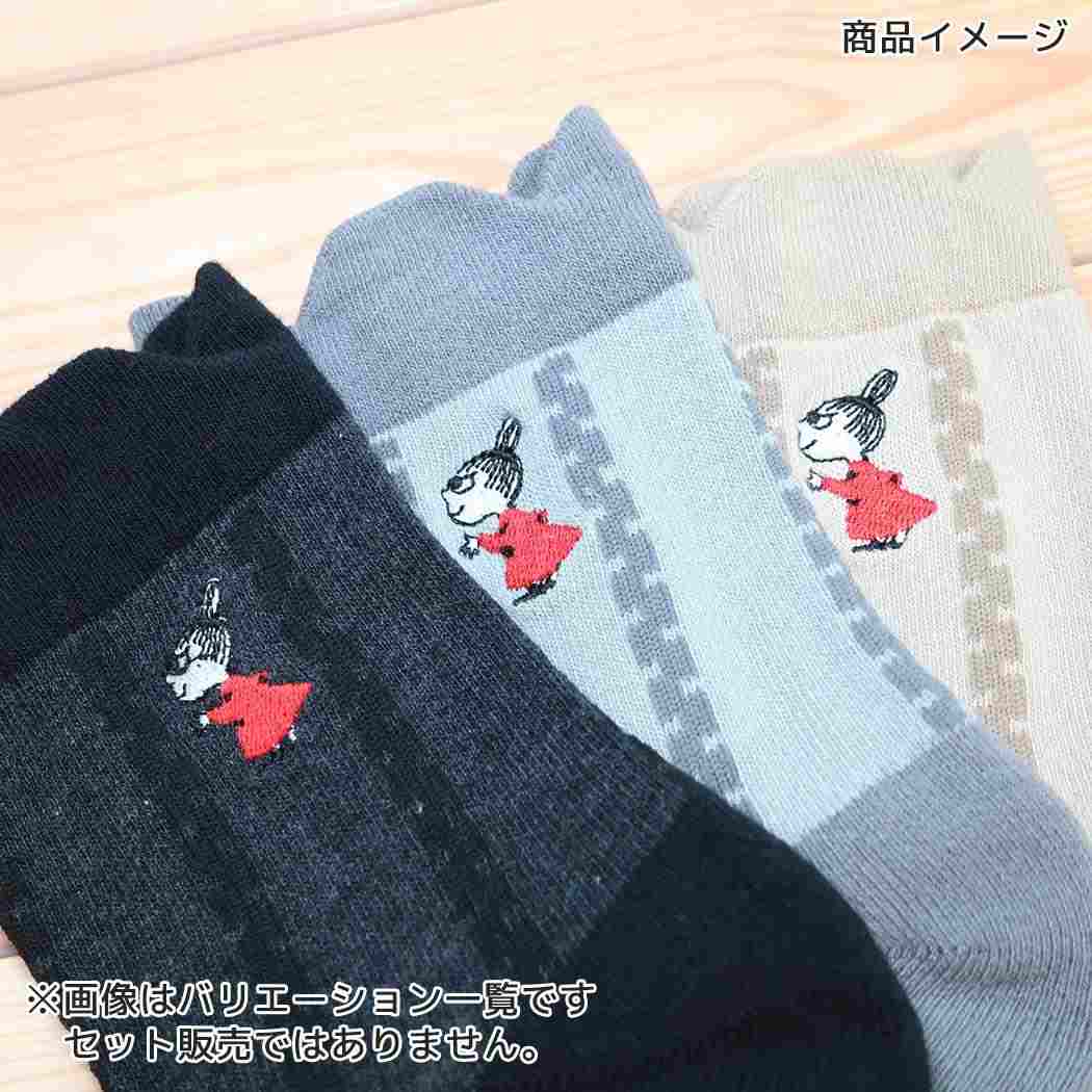ムーミン 靴下 ロークルー トップ チューリップ 底パイル リトルミイ 刺繍 ブラック 北欧 ウイックス